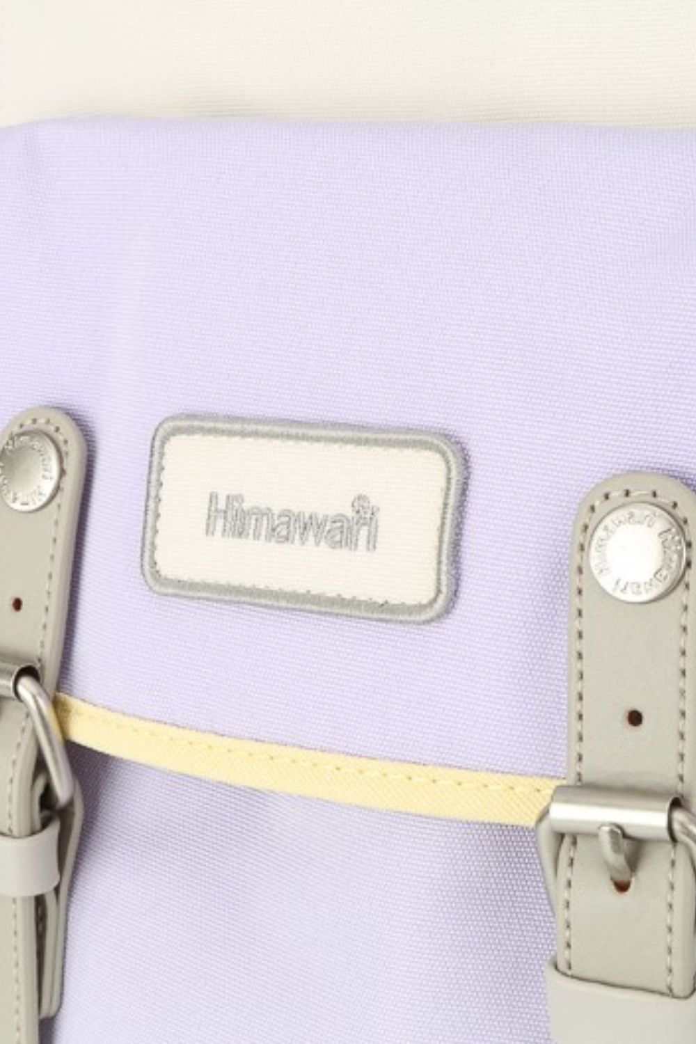 Himawari Contrast Water and Scratch-Resistant Nylon Backpack Bag-Chaelisa's New Jammies