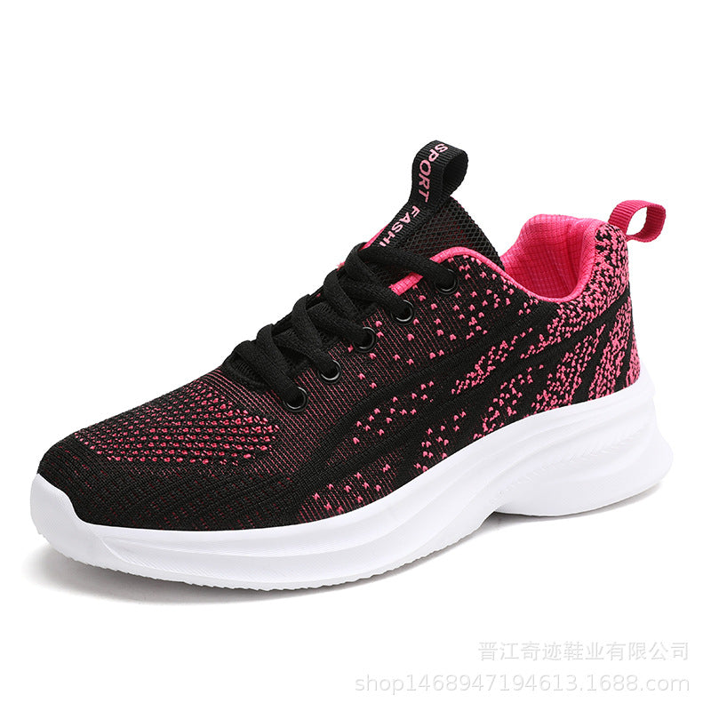 Breathable Mesh Lace Up Athletic-Chaelisa's New Jammies