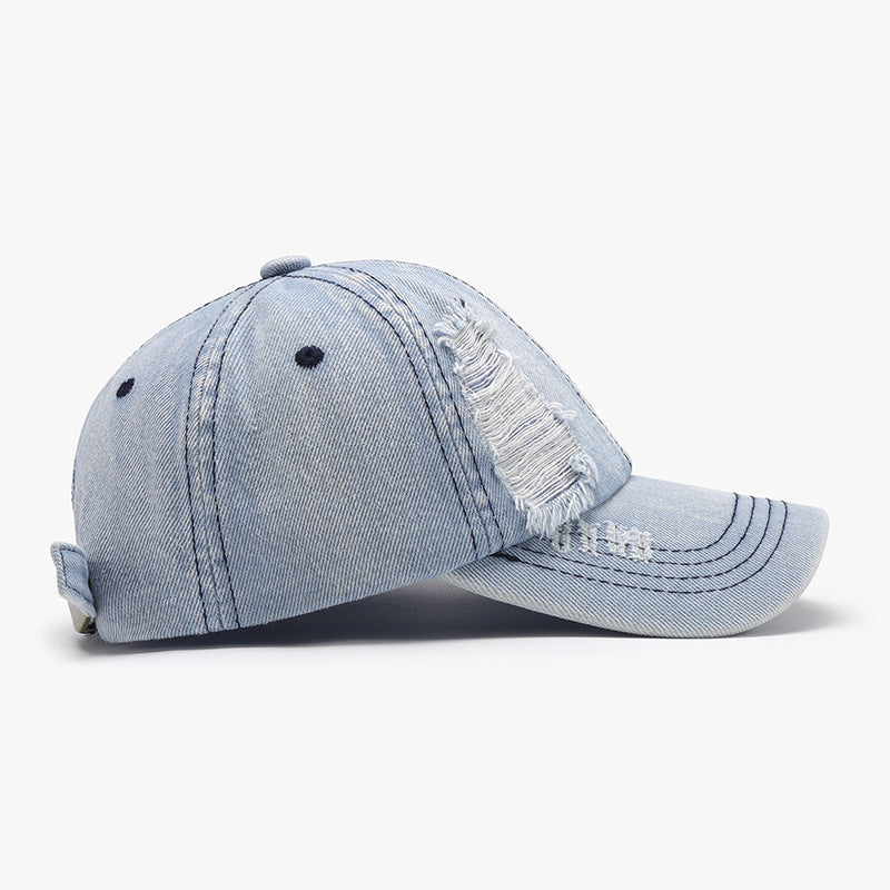 Distressed Cotton Baseball Cap-Chaelisa's New Jammies